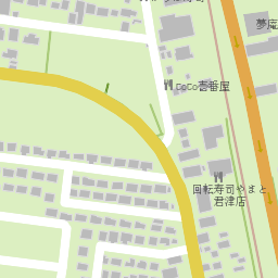 ジョイフル本田 資材館 君津市