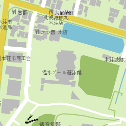 由利本荘市商工会 由利本荘市